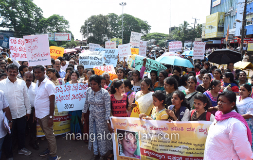 Justice for Kavaya committe protest